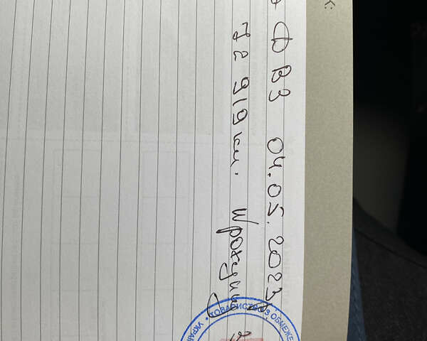 Зелений Пежо 2008, об'ємом двигуна 1.2 л та пробігом 45 тис. км за 12500 $, фото 47 на Automoto.ua