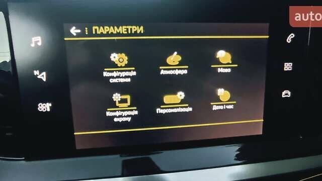 Оранжевый Пежо 2008, объемом двигателя 1.5 л и пробегом 80 тыс. км за 20700 $, фото 29 на Automoto.ua