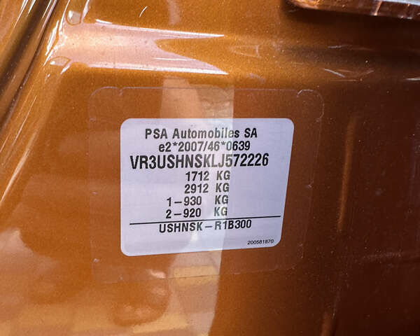 Помаранчевий Пежо 2008, об'ємом двигуна 1.2 л та пробігом 31 тис. км за 18500 $, фото 43 на Automoto.ua