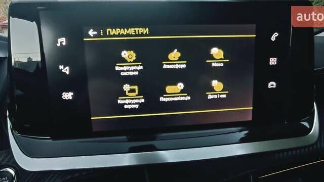 Оранжевый Пежо 2008, объемом двигателя 1.5 л и пробегом 80 тыс. км за 20700 $, фото 30 на Automoto.ua