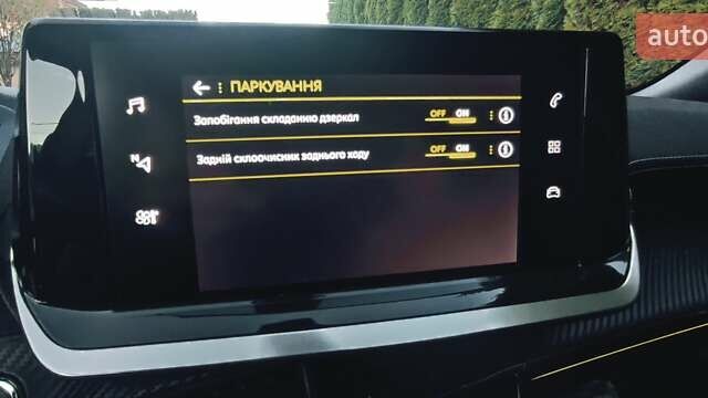 Оранжевый Пежо 2008, объемом двигателя 1.5 л и пробегом 80 тыс. км за 20700 $, фото 27 на Automoto.ua