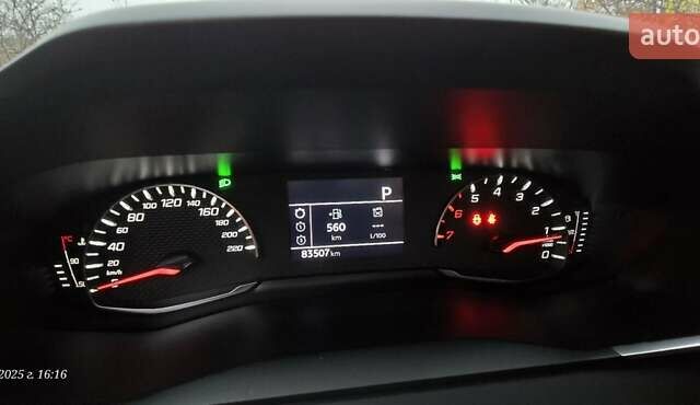 Оранжевый Пежо 2008, объемом двигателя 1.2 л и пробегом 84 тыс. км за 17500 $, фото 24 на Automoto.ua