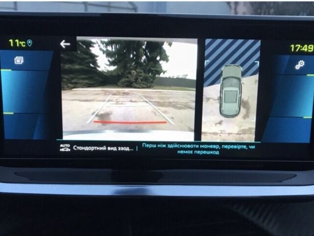 Помаранчевий Пежо 2008, об'ємом двигуна 0 л та пробігом 56 тис. км за 18900 $, фото 17 на Automoto.ua