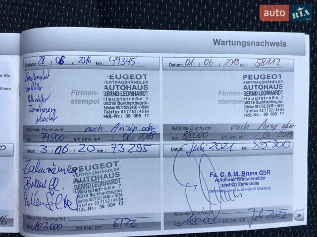 Белый Пежо 206, объемом двигателя 1.4 л и пробегом 107 тыс. км за 4950 $, фото 40 на Automoto.ua