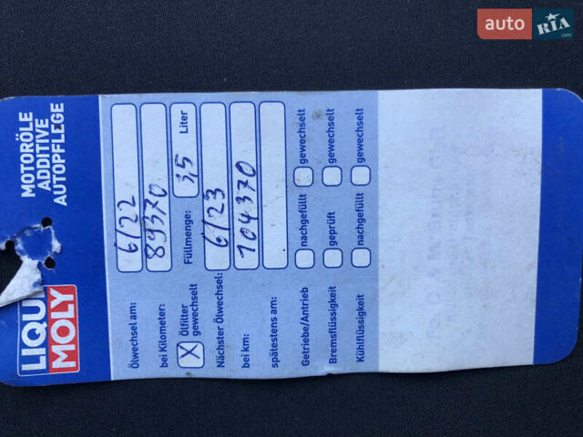 Белый Пежо 206, объемом двигателя 1.4 л и пробегом 107 тыс. км за 4950 $, фото 39 на Automoto.ua