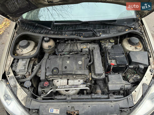 Бежевый Пежо 206, объемом двигателя 1.59 л и пробегом 179 тыс. км за 3300 $, фото 12 на Automoto.ua