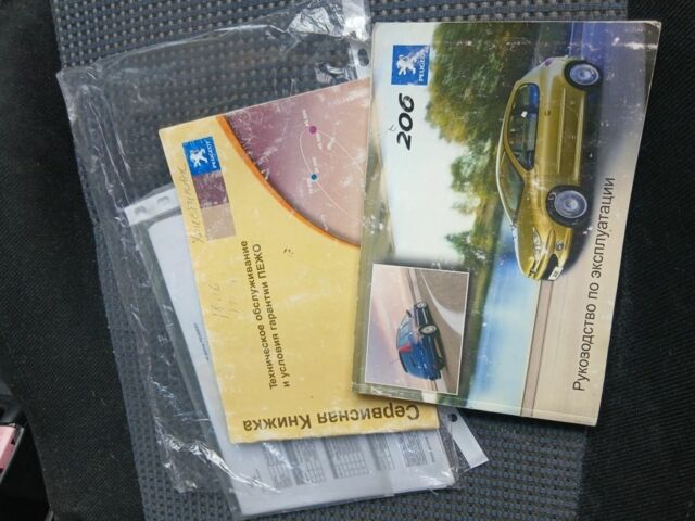 Жовтий Пежо 206, об'ємом двигуна 1.4 л та пробігом 263 тис. км за 2650 $, фото 4 на Automoto.ua