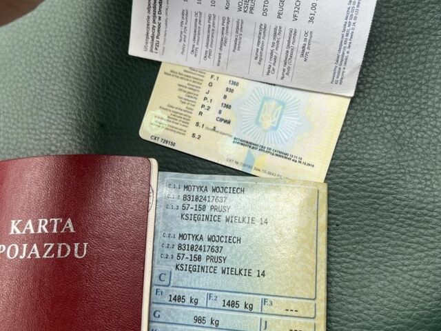 Серый Пежо 206, объемом двигателя 1.4 л и пробегом 230 тыс. км за 650 $, фото 4 на Automoto.ua