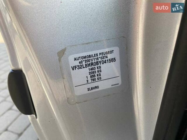 Серый Пежо 206, объемом двигателя 1.4 л и пробегом 137 тыс. км за 3900 $, фото 19 на Automoto.ua
