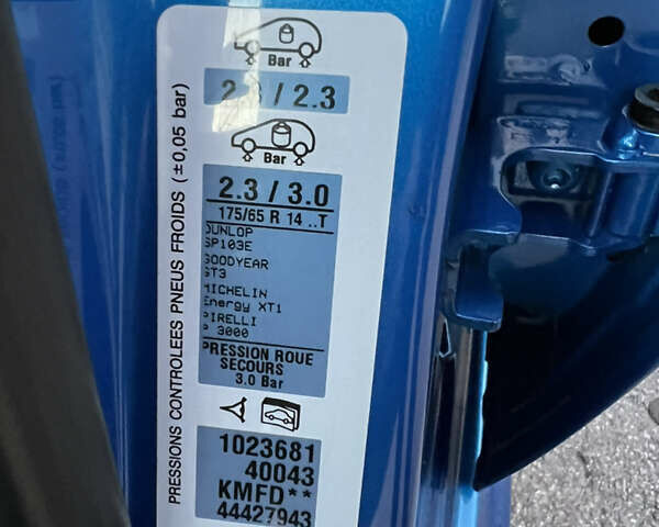 Синий Пежо 206, объемом двигателя 1.4 л и пробегом 133 тыс. км за 5500 $, фото 95 на Automoto.ua