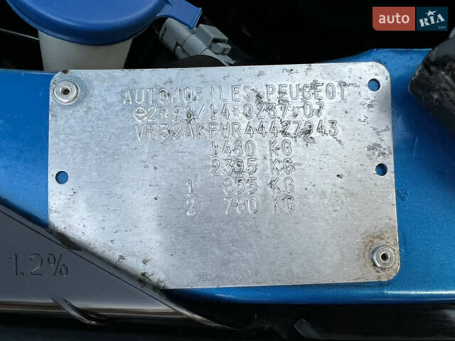 Синий Пежо 206, объемом двигателя 1.4 л и пробегом 133 тыс. км за 5500 $, фото 96 на Automoto.ua