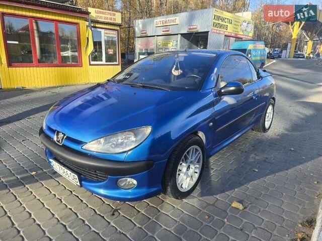 Синій Пежо 206, об'ємом двигуна 1.59 л та пробігом 183 тис. км за 4100 $, фото 1 на Automoto.ua