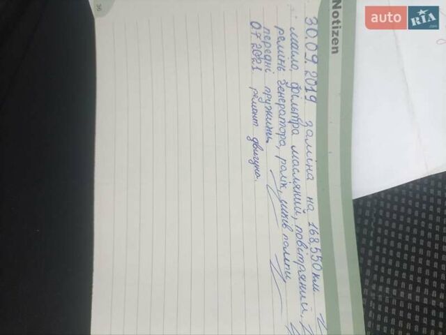Чорний Пежо 207, об'ємом двигуна 1.4 л та пробігом 218 тис. км за 3600 $, фото 33 на Automoto.ua