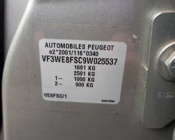 Пежо 207, объемом двигателя 1.4 л и пробегом 81 тыс. км за 5400 $, фото 16 на Automoto.ua