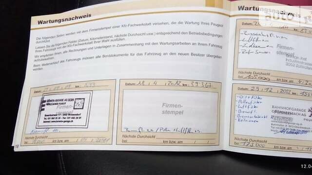 Сірий Пежо 207, об'ємом двигуна 1.6 л та пробігом 156 тис. км за 6300 $, фото 52 на Automoto.ua