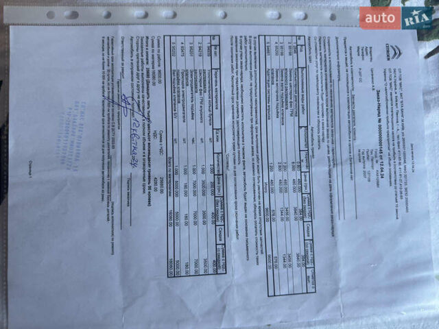 Серый Пежо 207, объемом двигателя 1.6 л и пробегом 154 тыс. км за 5700 $, фото 23 на Automoto.ua