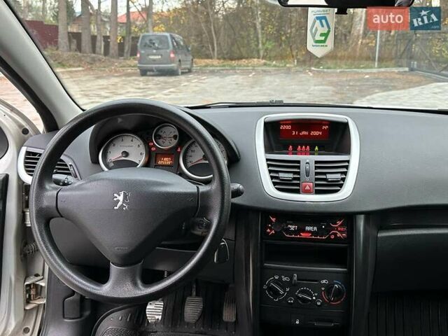 Сірий Пежо 207, об'ємом двигуна 1.4 л та пробігом 225 тис. км за 4450 $, фото 10 на Automoto.ua