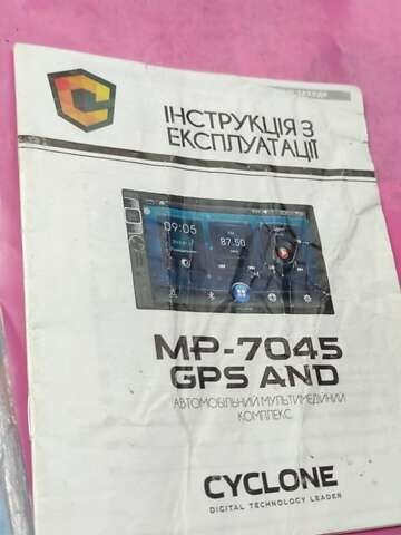 Сірий Пежо 207, об'ємом двигуна 1.6 л та пробігом 175 тис. км за 5700 $, фото 16 на Automoto.ua