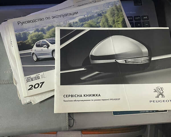 Синий Пежо 207, объемом двигателя 1.6 л и пробегом 90 тыс. км за 6700 $, фото 7 на Automoto.ua