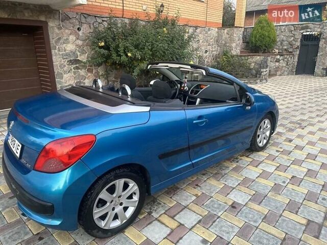 Пежо 207 2007 в Полтаве на Automoto.ua Синий Пежо 207, объемом двигателя 1.6 л и пробегом 200 тыс. км за 5500 $, фото 14 на Automoto.ua