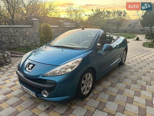 Пежо 207 2007 в Полтаве на Automoto.ua Синий Пежо 207, объемом двигателя 1.6 л и пробегом 200 тыс. км за 5500 $, фото 16 на Automoto.ua