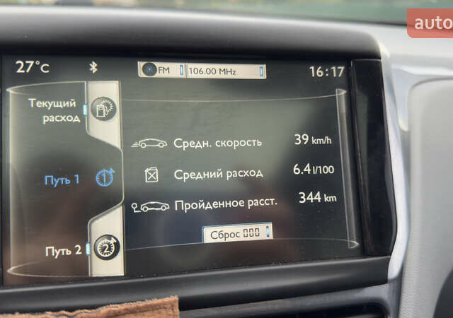 Пежо 208 2014 в Ивано-Франковске на Automoto.ua Белый Пежо 208, объемом двигателя 1.2 л и пробегом 93 тыс. км за 7500 $, фото 9 на Automoto.ua