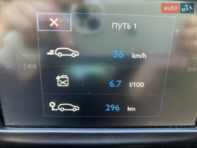 Белый Пежо 208, объемом двигателя 1.2 л и пробегом 120 тыс. км за 8900 $, фото 1 на Automoto.ua