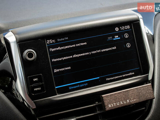 Белый Пежо 208, объемом двигателя 1.2 л и пробегом 106 тыс. км за 7500 $, фото 11 на Automoto.ua