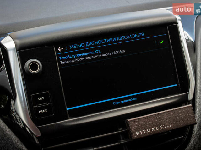 Белый Пежо 208, объемом двигателя 1.2 л и пробегом 106 тыс. км за 7500 $, фото 12 на Automoto.ua