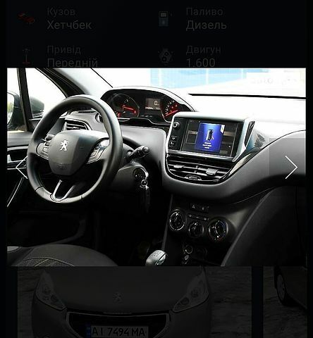 Сірий Пежо 208, об'ємом двигуна 1.6 л та пробігом 64 тис. км за 7850 $, фото 5 на Automoto.ua