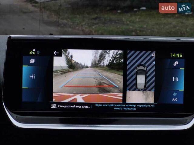 Сірий Пежо 208, об'ємом двигуна 0 л та пробігом 110 тис. км за 15107 $, фото 32 на Automoto.ua