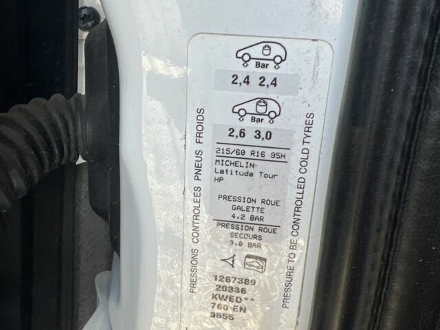 Белый Пежо 3008, объемом двигателя 1.6 л и пробегом 181 тыс. км за 8500 $, фото 13 на Automoto.ua