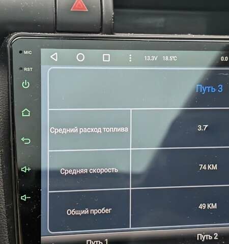 Білий Пежо 3008, об'ємом двигуна 2 л та пробігом 271 тис. км за 10300 $, фото 11 на Automoto.ua