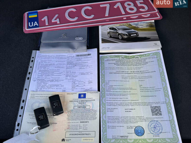 Білий Пежо 3008, об'ємом двигуна 1.6 л та пробігом 181 тис. км за 8650 $, фото 55 на Automoto.ua