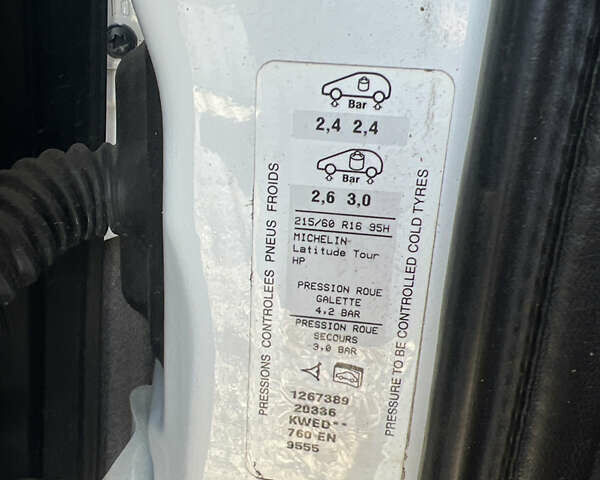 Пежо 3008 2011 в Луцке на Automoto.ua Белый Пежо 3008, объемом двигателя 1.56 л и пробегом 182 тыс. км за 8500 $, фото 9 на Automoto.ua