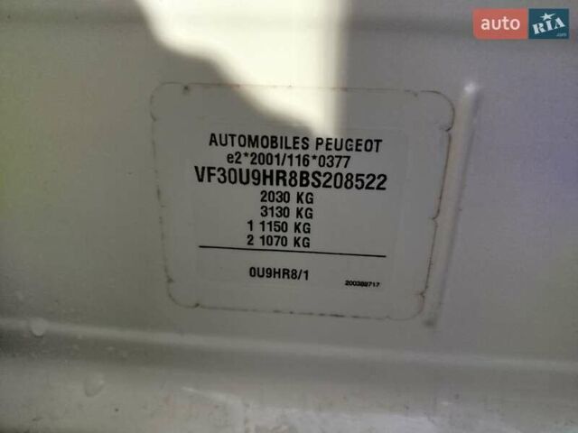 Пежо 3008 2011 в Черкассах на Automoto.ua Белый Пежо 3008, объемом двигателя 1.56 л и пробегом 284 тыс. км за 7800 $, фото 16 на Automoto.ua