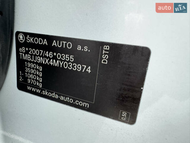 Белый Пежо 3008, объемом двигателя 1.56 л и пробегом 168 тыс. км за 8800 $, фото 22 на Automoto.ua