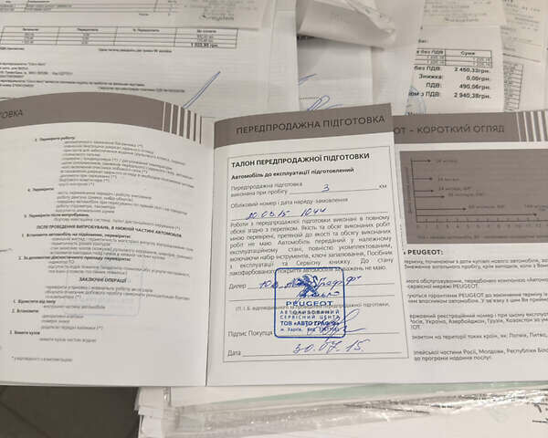 Пежо 3008 2015 у Івано-Франківську на Automoto.ua Білий Пежо 3008, об'ємом двигуна 1.6 л та пробігом 64 тис. км за 13900 $, фото 64 на Automoto.ua