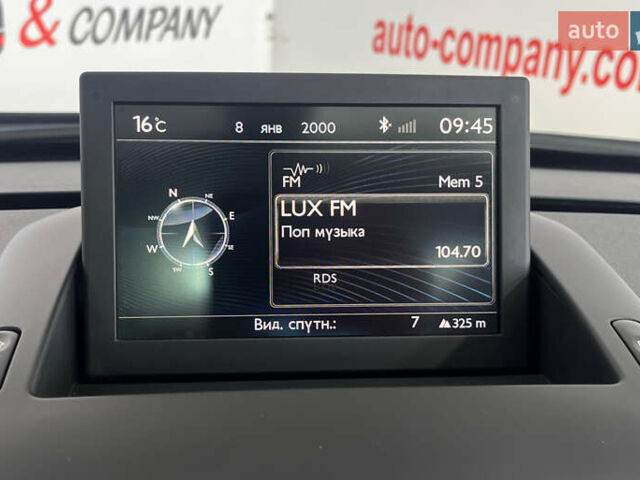 Белый Пежо 3008, объемом двигателя 1.6 л и пробегом 179 тыс. км за 13850 $, фото 26 на Automoto.ua