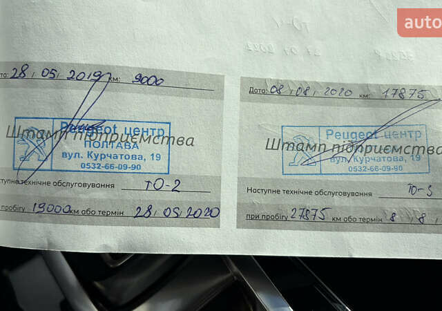 Білий Пежо 3008, об'ємом двигуна 2 л та пробігом 81 тис. км за 22900 $, фото 26 на Automoto.ua