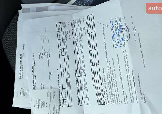 Білий Пежо 3008, об'ємом двигуна 2 л та пробігом 81 тис. км за 22900 $, фото 29 на Automoto.ua