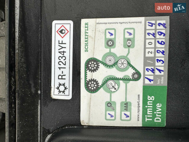 Білий Пежо 3008, об'ємом двигуна 2 л та пробігом 139 тис. км за 23550 $, фото 33 на Automoto.ua