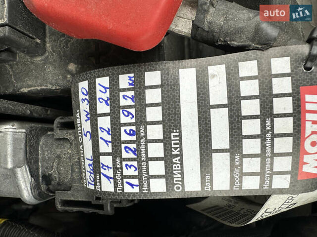 Білий Пежо 3008, об'ємом двигуна 2 л та пробігом 139 тис. км за 23550 $, фото 34 на Automoto.ua