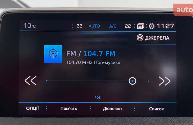 Белый Пежо 3008, объемом двигателя 1.5 л и пробегом 144 тыс. км за 20950 $, фото 26 на Automoto.ua