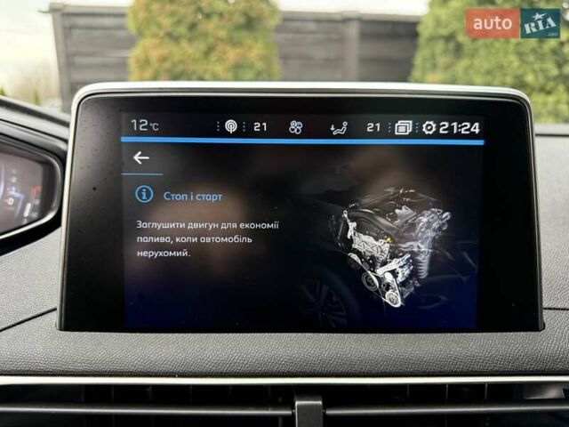Белый Пежо 3008, объемом двигателя 1.5 л и пробегом 186 тыс. км за 21300 $, фото 55 на Automoto.ua
