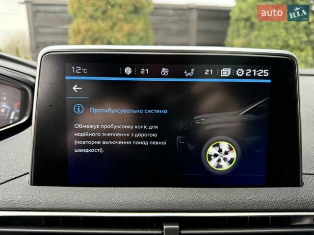 Белый Пежо 3008, объемом двигателя 1.5 л и пробегом 186 тыс. км за 21300 $, фото 58 на Automoto.ua