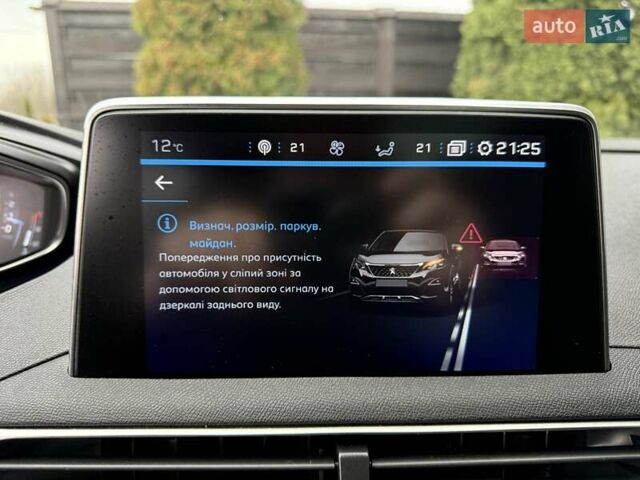 Белый Пежо 3008, объемом двигателя 1.5 л и пробегом 186 тыс. км за 21300 $, фото 57 на Automoto.ua
