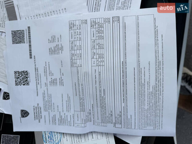 Белый Пежо 3008, объемом двигателя 2 л и пробегом 80 тыс. км за 29000 $, фото 25 на Automoto.ua