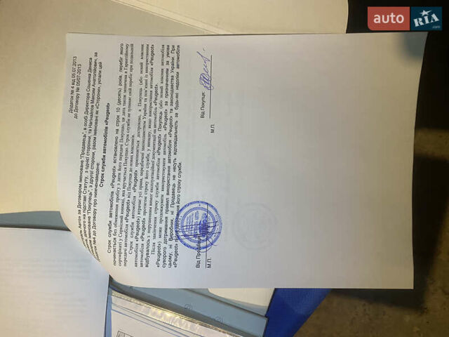 Бежевый Пежо 3008, объемом двигателя 1.56 л и пробегом 118 тыс. км за 10666 $, фото 18 на Automoto.ua