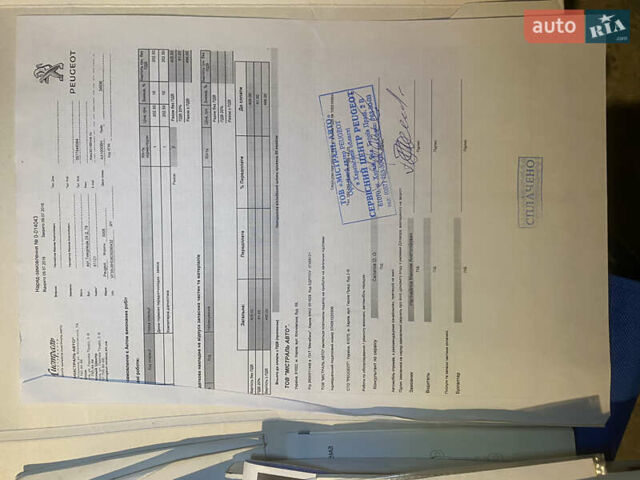 Бежевый Пежо 3008, объемом двигателя 1.56 л и пробегом 118 тыс. км за 10666 $, фото 22 на Automoto.ua